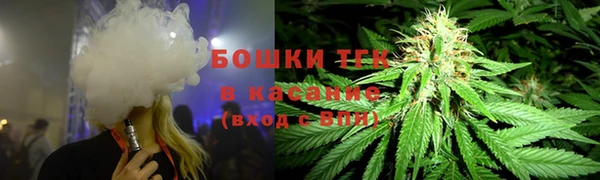 МДМА Вязьма