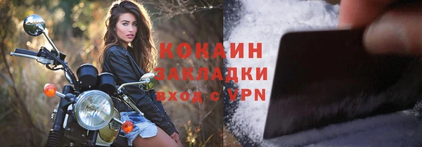 mix Богданович