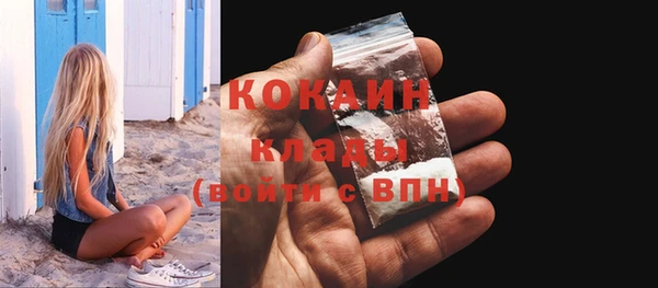 mix Богданович