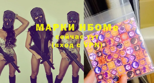 mix Богданович