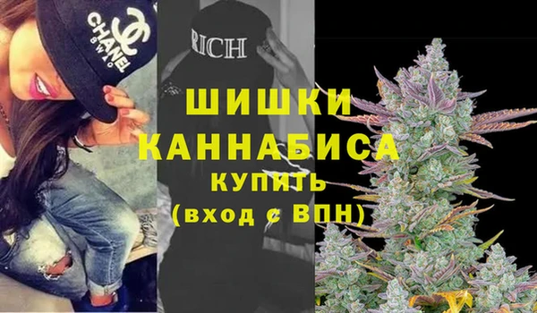 амфетамин Белоозёрский