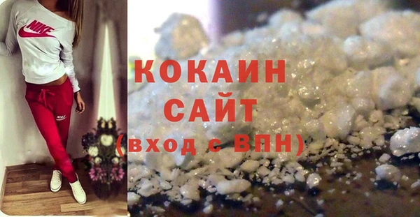 mix Богданович