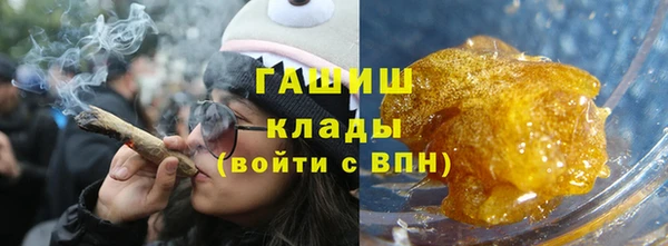 mix Богданович
