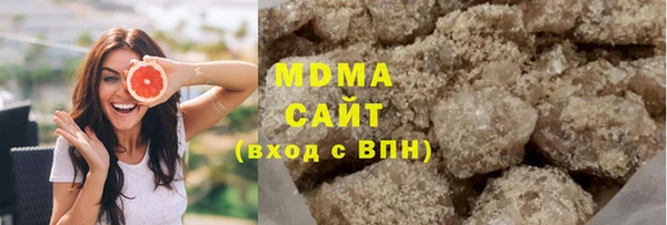 марки nbome Белокуриха