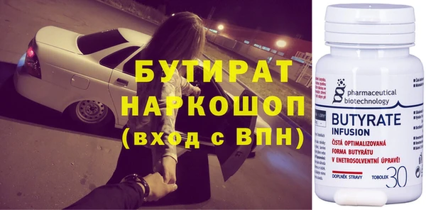 mix Богданович