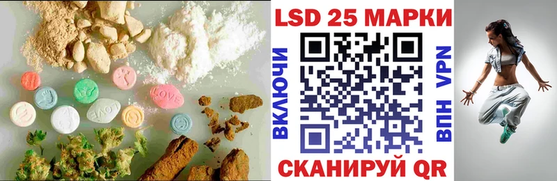 Лсд 25 экстази кислота  где можно купить   MEGA ссылки  Бутурлиновка 