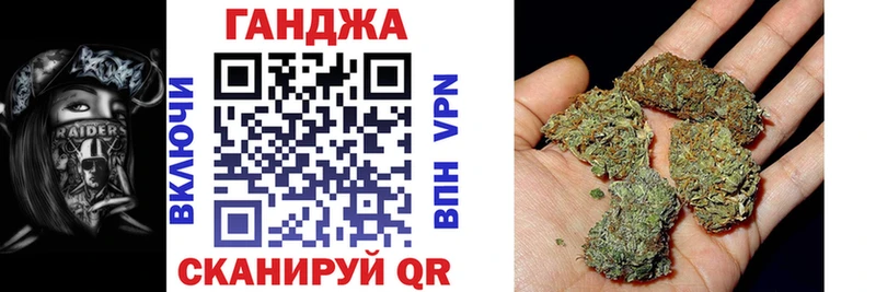 MEGA вход  Бутурлиновка  Бошки марихуана марихуана 